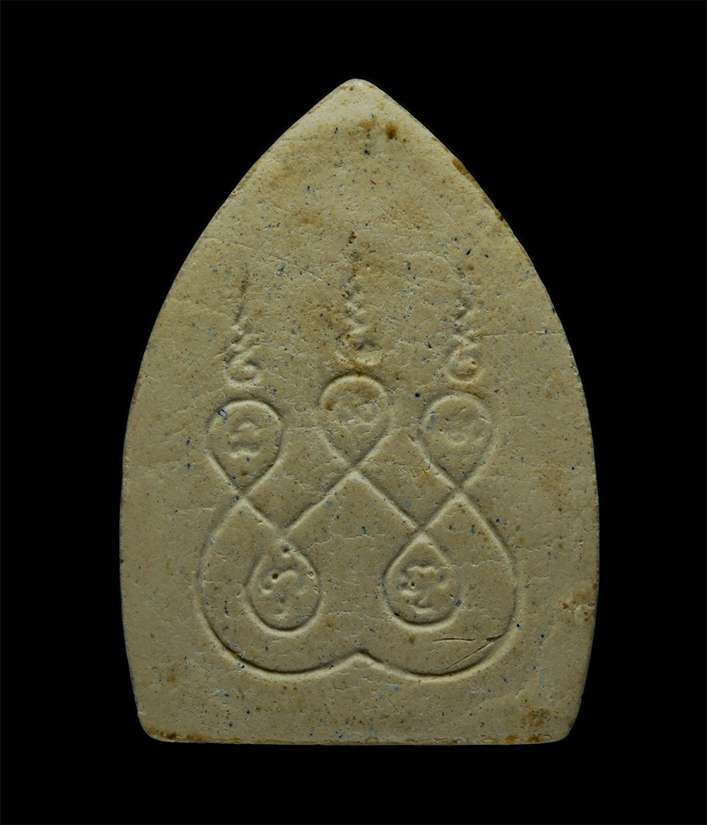 14May24 (105)p.jpg - หลวงพ่อโสธร หลังยันต์ ๕ พิธีเททองหล่อพระ-หล่อระฆัง วัดเขาวังแก้ว อ.เกาะจันทร์ จ.ชลบุรี 11 ตุลาคม 2552 เนื้อผงพุทธคุณ ผงว่าน (องค์ที่2) | https://kamulet.in.th